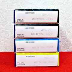 EPSON IC70系 純正インクカートリッジ 4個セット／期限内の画像