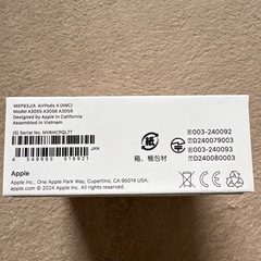 《年末セール31日まで》AirPods4 アクティブノイズキャンセリング搭載の画像