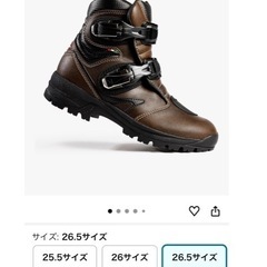 バイク　ライディングブーツの画像