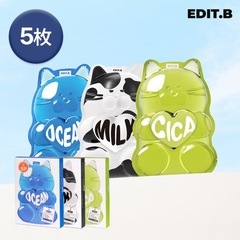 韓国 スキンケア フェイスマスク パック VT まとめ売りの画像