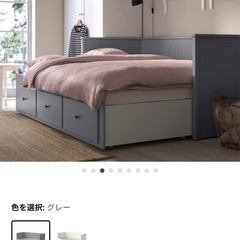 【美品】IKEA ヘムネス(54,980円) ダブルベッド+マットレスおまけ　シングル〜クイーン　ソファにも　4way　〜12/27の画像