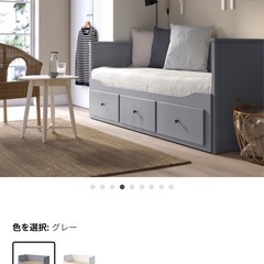 【美品】IKEA ヘムネス(54,980円) ダブルベッド+マットレスおまけ　シングル〜クイーン　ソファにも　4way　〜12/27の画像