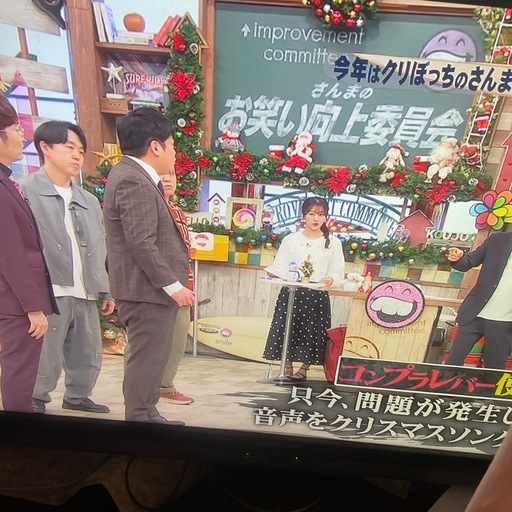 再投稿?AQUOS液晶テレビ５０㌅?