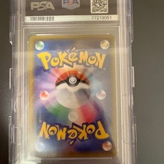 ポケモンカード　【PSA10】ピカチュウ　400/SM-P の画像