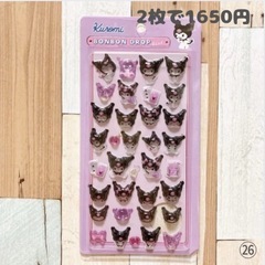 ボンボンドロップシール ５枚 サンリオキャラクター ①の画像