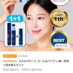 韓国 ヘアケア スカルプケア ヘアマスク まとめ売りの画像
