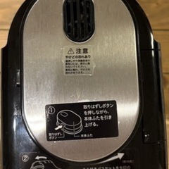 siroca製全自動コーヒーメーカー🤗🤗🤗の画像