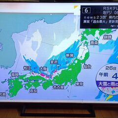 無料配送 美品 2020年 Hisense ハイセンス65V型 65S6E 4K液晶テレビ HDR10 Youtube NETFLIX NEOエンジン搭載 初期フィルム付き(215)の画像