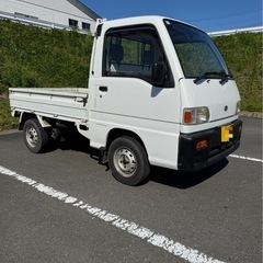 スバル　サンバートラック　ks3 2WD5速　6.4万キロ　ボディほぼ腐食なしの画像