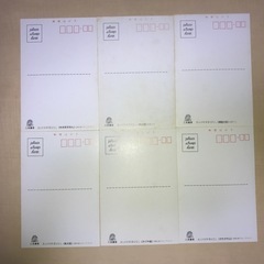 【無料】まんが日本昔話絵葉書6枚の画像