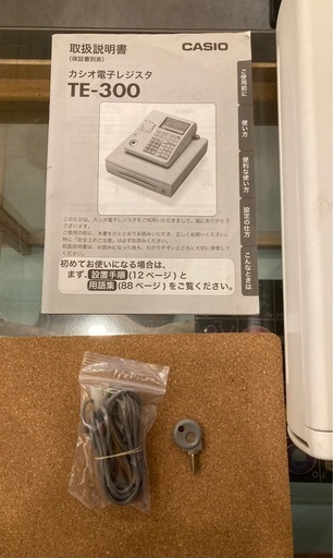 CASIO TE-300 レジスター【ジャンク品】