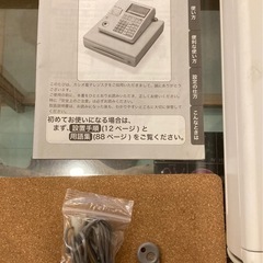 CASIO TE-300 レジスター【ジャンク品】の画像