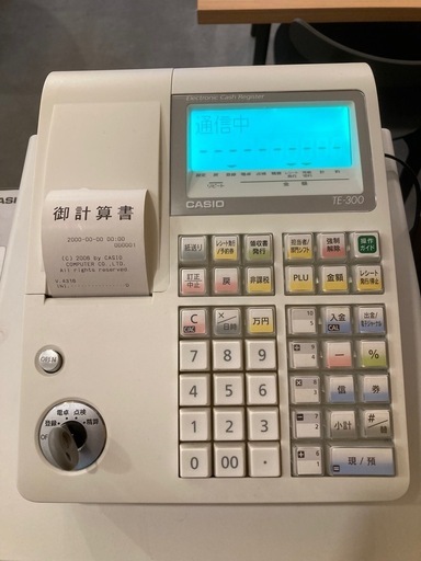 CASIO TE-300 レジスター【ジャンク品】