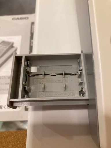 CASIO TE-300 レジスター【ジャンク品】