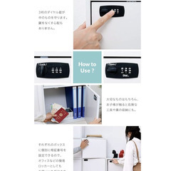 【先着2名様】moca company Fi-Lock A4 ファイル収納 扉 3段 スリム ダイヤル 鍵付き カラーボックス ブラックの画像