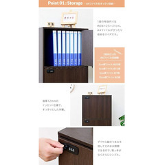 【先着2名様】moca company Fi-Lock A4 ファイル収納 扉 3段 スリム ダイヤル 鍵付き カラーボックス ブラックの画像