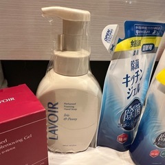 洗剤など22点まとめ売りの画像