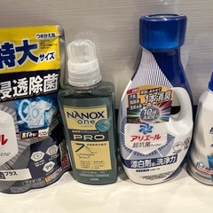 洗剤など22点まとめ売りの画像