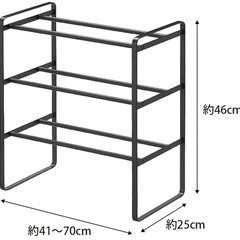 【在庫2個先着】山崎実業(Yamazaki) 伸縮 シューズラック 3段 ブラック 約W41~70×D25×H46cm フレーム Frame 玄関 靴 収納 7556の画像