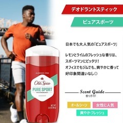 【新品未使用】　オールドスパイス　ピュアスポーツ　5本セット制汗剤　制汗デオドラント　バラ売りも可の画像