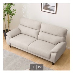 3人掛けソファ 布張りタイプ (MK02 KD MO)の画像