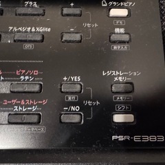 YAMAHA PSR-E383 電子キーボード一式（電源付・ほぼ新品）の画像