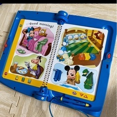 終了　ありがとうございましたの画像