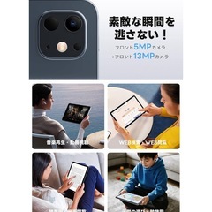 Android15 10.1型 タブレット 24GB+128GB 高性能8コアの画像