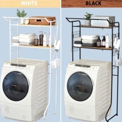 伸縮可能　ランドリーラック　の画像