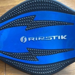 年末年始におすすめ！RIPSTIK 青 スケートボードの画像