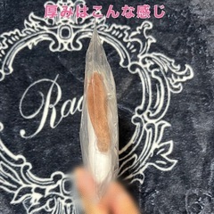 【未開封】サンリオくじ ポーチ ポチャッコの画像