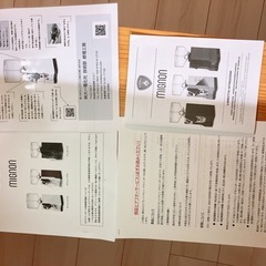 グラインダー　エスプレッソEureka Mignon Specialitaミニヨン スペシャリタ エウレカの画像