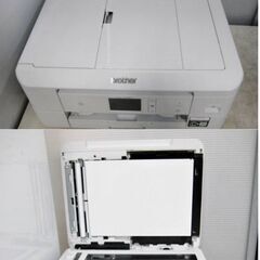 brother　インクジェットプリンター　DCP-J928N　複合機　PRIVIO　A4　スキャナ　コピー　ブラザー　現状渡し　708ZSの画像