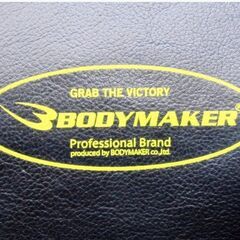 BODYMAKER「スーパーダミーミットシールド」大型ミット 空手キックボクシング サンドバッグ トレーニング 打撃練習　ボディメーカー　762ZSの画像