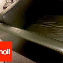 Knoll フォスターソファの画像