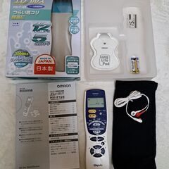 (美品)OMRON Elepuls リモコン HV-F128の画像