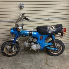 st50  dax 実働　書類鍵ありの画像