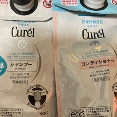 キュレル敏感肌用シャンプーコンディショナーの画像