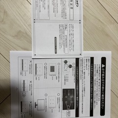 TOSHIBA REGZA 32s 2024年製 の画像