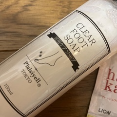 日本製　マキシム　足用ケアソープ100mlとオマケの画像