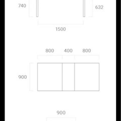 【ARMONIA】アルモニア 伸縮式ダイニングテーブルの画像