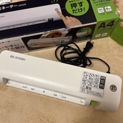 IRISラミネーターの画像