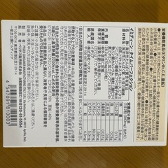 イミディーンの画像