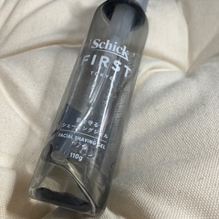 お試し🌟メンズレディース顔剃り　シェービングジェル　の画像