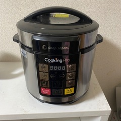 カラーボックスの画像