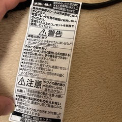 ZOJIRUSHI 電気ケトル0.8ℓ ベージュカラーの画像