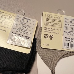 チュチュアンナ 靴下 トング  の画像