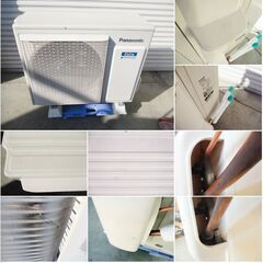 パナソニック　エアコン6.3kw　Eolia CS-X631D2-W　CU-X631D2　動作良好　おもに20畳　2021年製　3ヵ月保証 725ZSの画像