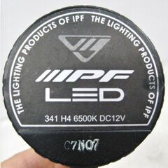 IPF　LEDライト　ヘッドライト　H4　6500K　12V　ヘッドライトバルブ　アイピーエフ　731ZSの画像