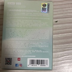 journal of Life マスコットぬいぐるみ　キーホルダーの画像